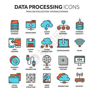 數(shù)據(jù)處理與存儲(chǔ)服務(wù) 數(shù)字化時(shí)代的核心支撐