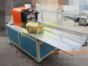 供應(yīng)塑料管材半圓管異型管pc管倒角無(wú)塵無(wú)屑切割機(jī),供應(yīng)塑料管材半圓管異型管pc管倒角無(wú)塵無(wú)屑切割機(jī)生產(chǎn)廠家,供應(yīng)塑料管材半圓管異型管pc管倒角無(wú)塵無(wú)屑切割機(jī)價(jià)格