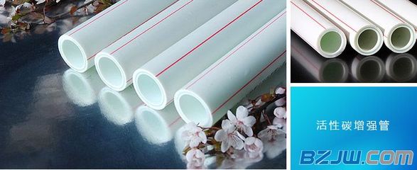 【求購活性碳增強管 價格劃算的活性碳增強管哪里有供應(yīng)】_求購活性碳增強管 價格劃算的活性碳增強管哪里有供應(yīng)價格_求購活性碳增強管 價格劃算的活性碳增強管哪里有供應(yīng)廠家-到中華標(biāo)準(zhǔn)件網(wǎng)